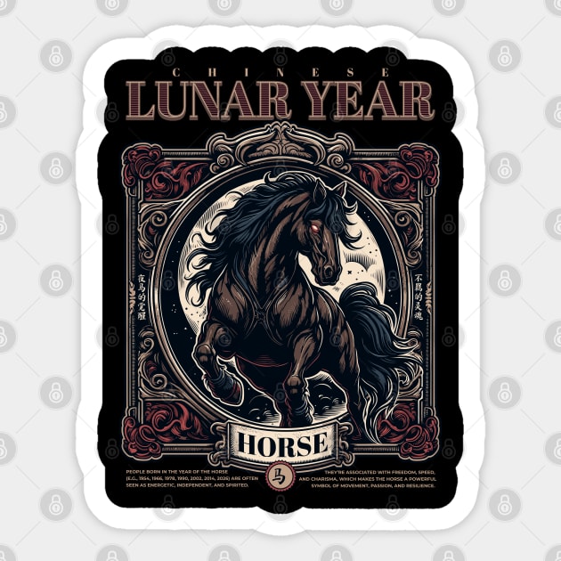 Chinese Lunar Year Horse Zodiac Vintage Astrology Design Sticker by creative